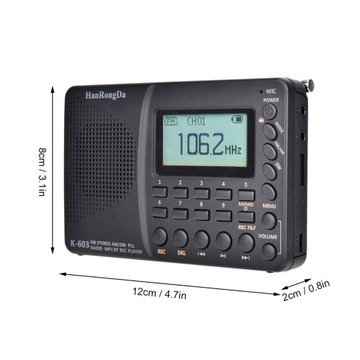 Портативная радиостанция HRD-603 AM/FM/SW/BT/TF