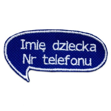 Привязать контакт к праздничному номеру телефона родителя