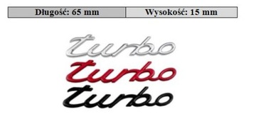 Эмблема/Значок/Турбо-надпись