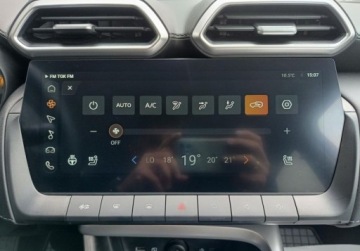 MG ZS II SUV Hybrid+ 1.5 HEV+ 197KM 2025 MG ZS 1.5 197KM Hybrid Salon PL 1 wlasciciel Faktura VAT Marza 1.5, zdjęcie 30