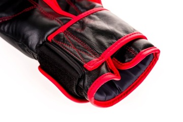 ТРЕНИРОВОЧНЫЕ СПАРИНГОВЫЕ БОКСЕРСКИЕ ПЕРЧАТКИ ИЗ НАТУРАЛЬНОЙ КОЖИ DBX BUSHIDO 12 УНЦИЙ