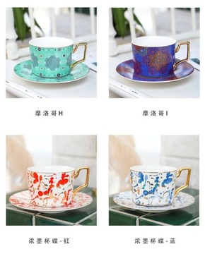 Роскошный марокканский кофейный набор в британском стиле с блюдцем и золотым Генделем