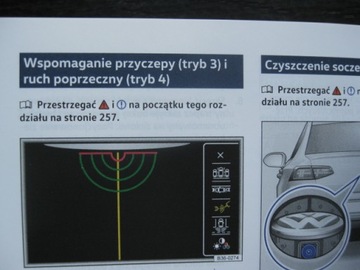VW Passat B8 2014-2019 Руководство пользователя польского цвета 2018 оригинал VW