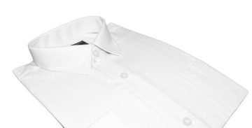 ЭЛЕГАНТНАЯ БЕЛАЯ РУБАШКА ДЛЯ МАЛЬЧИКА С длинным рукавом 146