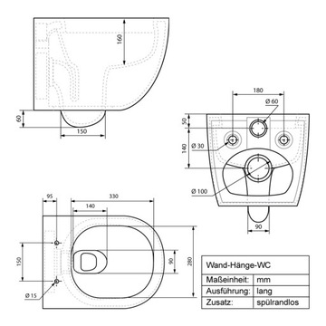 Унитаз подвесной без смыва с нанопокрытием 52х36х34
