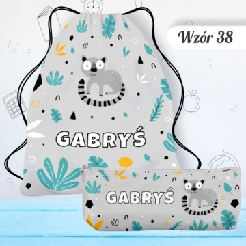 РЮКЗАК СУМКА ДЛЯ ОБУВИ ДЕТСКИЙ САД СУМКА ШКОЛЬНАЯ СУМКА С ИМЕНЕМ