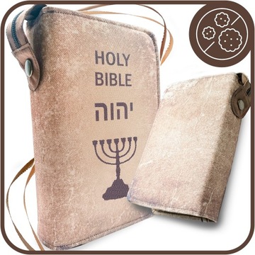 Обложка, футляр для Библии, Millennium Bible, малый формат 18х12 ПОСВЯЩЕНИЕ