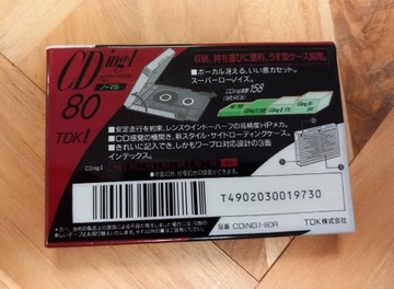 Кассета TDK CDING-I 80