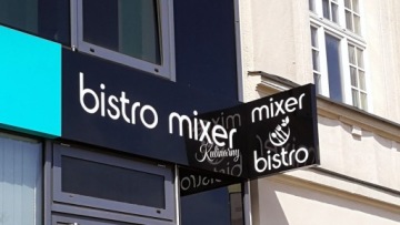 DIBOND Рекламный короб, фрезерованный | Продюсер