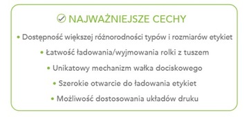 Двухрядная этикетировочная машина Sato Judo