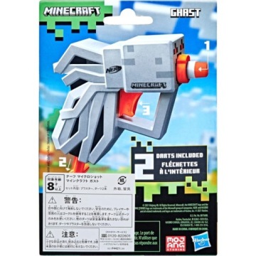 Мини-бластерный пистолет Hasbro Nerf Minecraft GHAST F4421