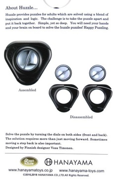 Головоломка Cast Huzzle Dial, уровень сложности 4/6