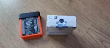 Аккумулятор HBC Radiomatic BA223031 3,6 В постоянного тока, 2100 мАч