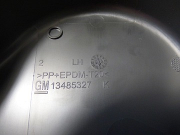 накладка на ручку левого сиденья ASTRA K V