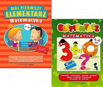 Мой первый букварь - математика