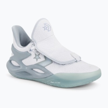 Баскетбольные туфли Converse All Star BB Trillant CX белый/серый 40 EU