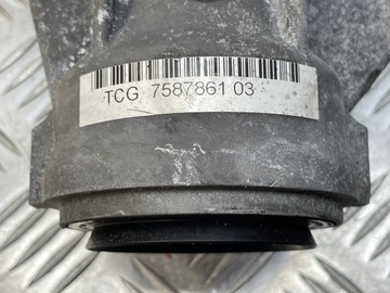 BMW F20 F22 F26 F30 F32 F36 DRŽÁK UCHYCENÍ LESK 7587861 7587862