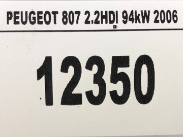 PEUGEOT 807 ULISEE PHEDRA SVAZEK DVEŘE LEVÝ
