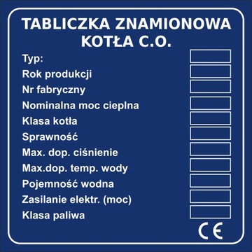 Паспортная табличка печи центрального отопления отопительный котел