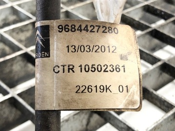 PŘÍVOD HYDRAULICKÝ ZAVĚŠENÍ CITROEN C6 3.0HDI