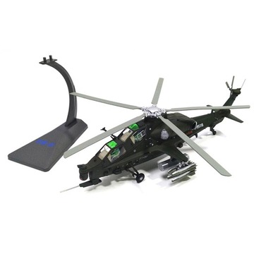 Литой вертолет масштаба 1:48 WZ-10 с