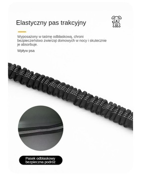 Трос спортивный взрывозащищенный двуглавый тяговый