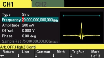Функциональный генератор HDG3062B 2 x 60 МГц