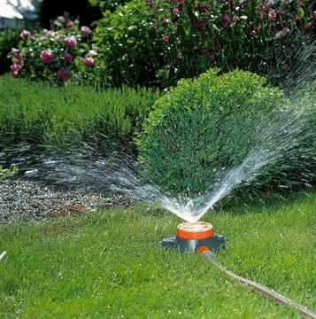 Boogie Classic Sprinkler 6-функциональный Gardena 2073-20 сад ирригация
