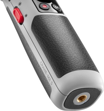 Подвес ZHIYUN Crane M2S, стабилизатор - подвес