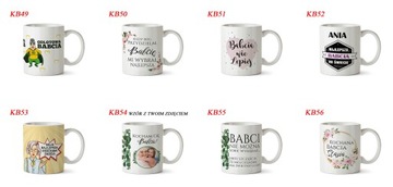 КРУЖКА С ПРИНТОМ В ПОДАРОК ​​ДЕДУШЕ +имя