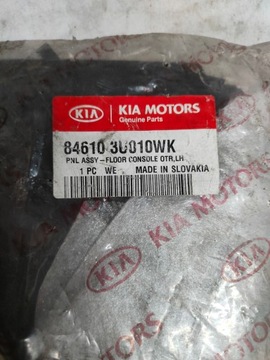 BOK KONZOLA KIA SPORTAGE 846103U010WK