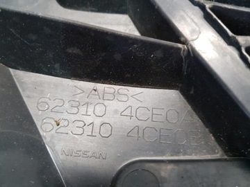 MASKA MŘÍŽKA NISSAN X-TRAIL T32