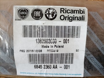 PEUGEOT CITROEN FIAT USZCZELKA MASKI 1612309180