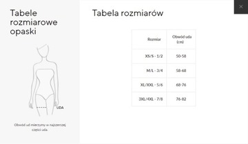 Повязка на бедро Gabriella Ecri 3/4 от натирания