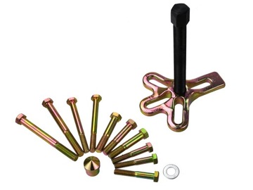 СЪЕМНИК УНИВЕРСАЛЬНЫЙ ДЛЯ ПОДШИПНИКОВ И СТУПИЦ 150мм