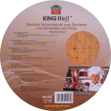 Доска для пиццы бамбуковая 35см Kinghoff KH-1565