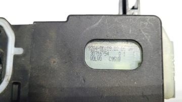 ЗАМОК ТОПЛИВОНАЛОЧНОЙ ЗАЩИТЫ VOLVO V40 V50 30716754