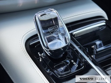 Volvo V90 II 2025 Volvo V90 V90 T8 Plug-In | AWD | Plus Dark | ASO |, zdjęcie 18