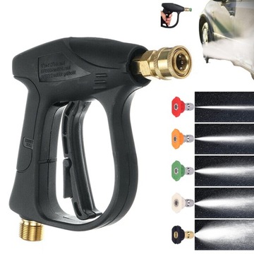 PISTOLET DO MYJKI CIŚNIENIOWEJ DO MYCIA SAMOCHODU, SPRZĄTANIA DOMU Z 5 DYSZ