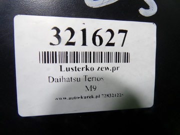 DAIHATSU TERIOS I FACELIFT ZRCÁTKO PRAVÉ