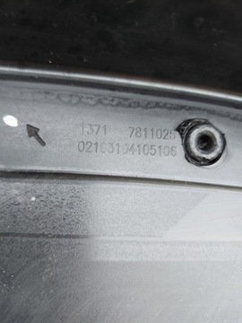 КРЫШКА ВЕРХНЯЯ КРЫШКА ДВИГАТЕЛЯ BMW X5 E70 7811025