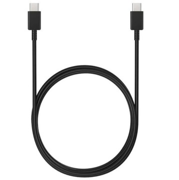 SZYBKA ŁADOWARKA USB-C PD3.0 45W 3A Z KABLEM 5A 2M