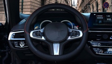 ПРОТИВОСКОЛЬЗЯЩИЙ КРЫШКА РУЛЕВОГО КОЛЕСА, ЧЕРНЫЙ