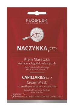 Крем-маска VESSELS PRO 2х5 мл - Флослек