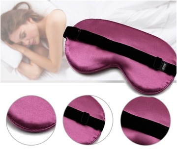 Ночная маска для глаз Extra Soft WAYA