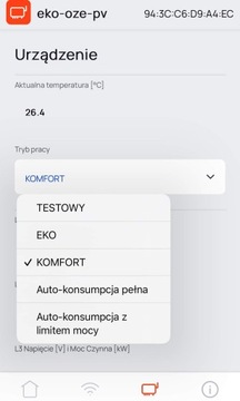 ZAMEL SET АКТИВНАЯ НАГРУЗКА EKO-RES-PV EKO-01