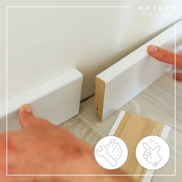 НАПОЛЬНАЯ ПОЛОСКА МАРДОМ БЕЛАЯ ИЗ ПОЛИСТИРОЛА MD014P