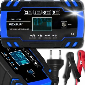 АВТОМАТИЧЕСКИЙ ВЫПРЯМИТЕЛЬ С ФУНКЦИЕЙ РЕМОНТА АККУМУЛЯТОРА 12В 24В