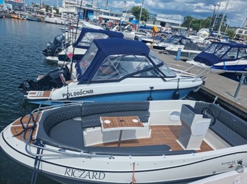 Новая лодка доступна немедленно: Sunrise 530 Tender.
