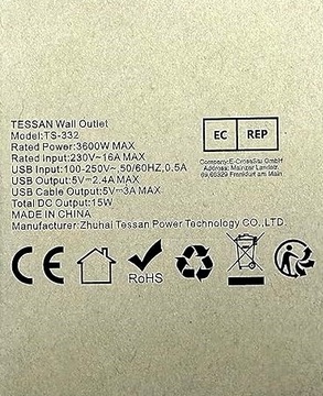 АДАПТЕР СЕТЕВАЯ РОЗЕТКА 3-в-1 + USB + USB-C АДАПТЕР ДЛЯ ДВИЖЕНИЯ СКОРОСТИ